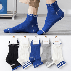 5pcs Men's Deodorant Breathable Striped Ankle Socks