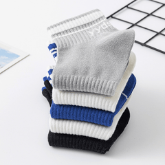 5pcs Men's Deodorant Breathable Striped Ankle Socks
