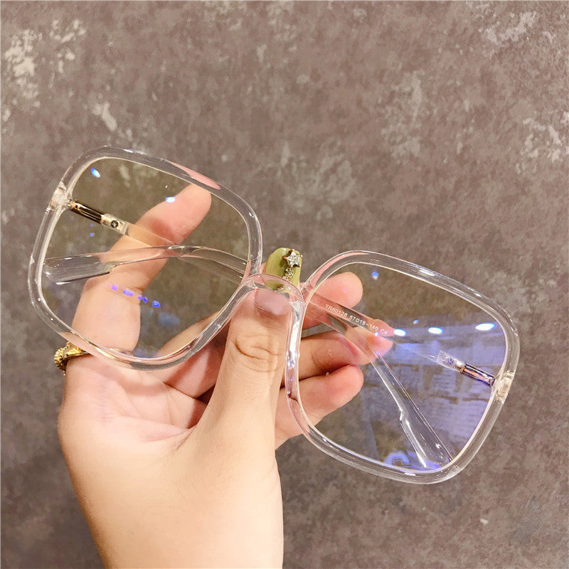 Oversized Square Frame Light Blocking Glasses