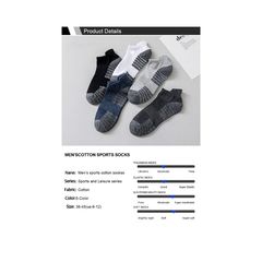 5 Pairs Thin Mesh Sports Socks Breathable Short Socks