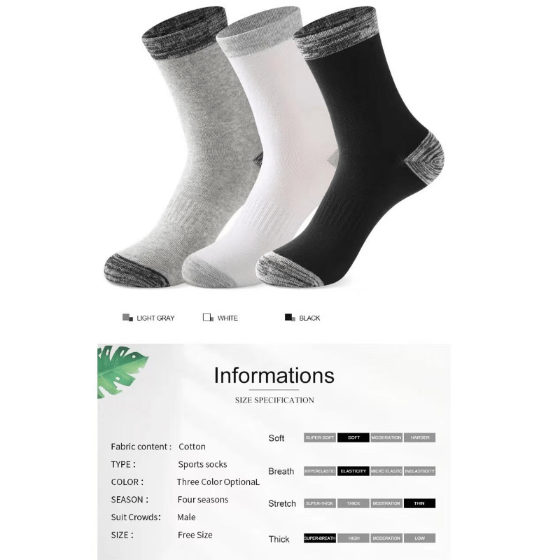 Men's Sports Socks for Running Cycling Basketball