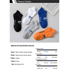 5 Pairs Men's Summer Thin Sweat Absorbing Low cut Socks For Running Cycling