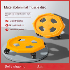 Silent Abdominal Disk Home Training Equipment