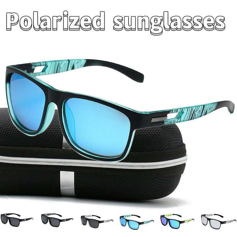 Men's Polarized Sunglasses UV Protection with Case
