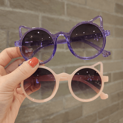 Cat Ear Kids Sunglasses Round Frame Sun Protection