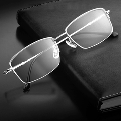 Men's Fire Full Frame Glasses Anti-Scratch Resistant