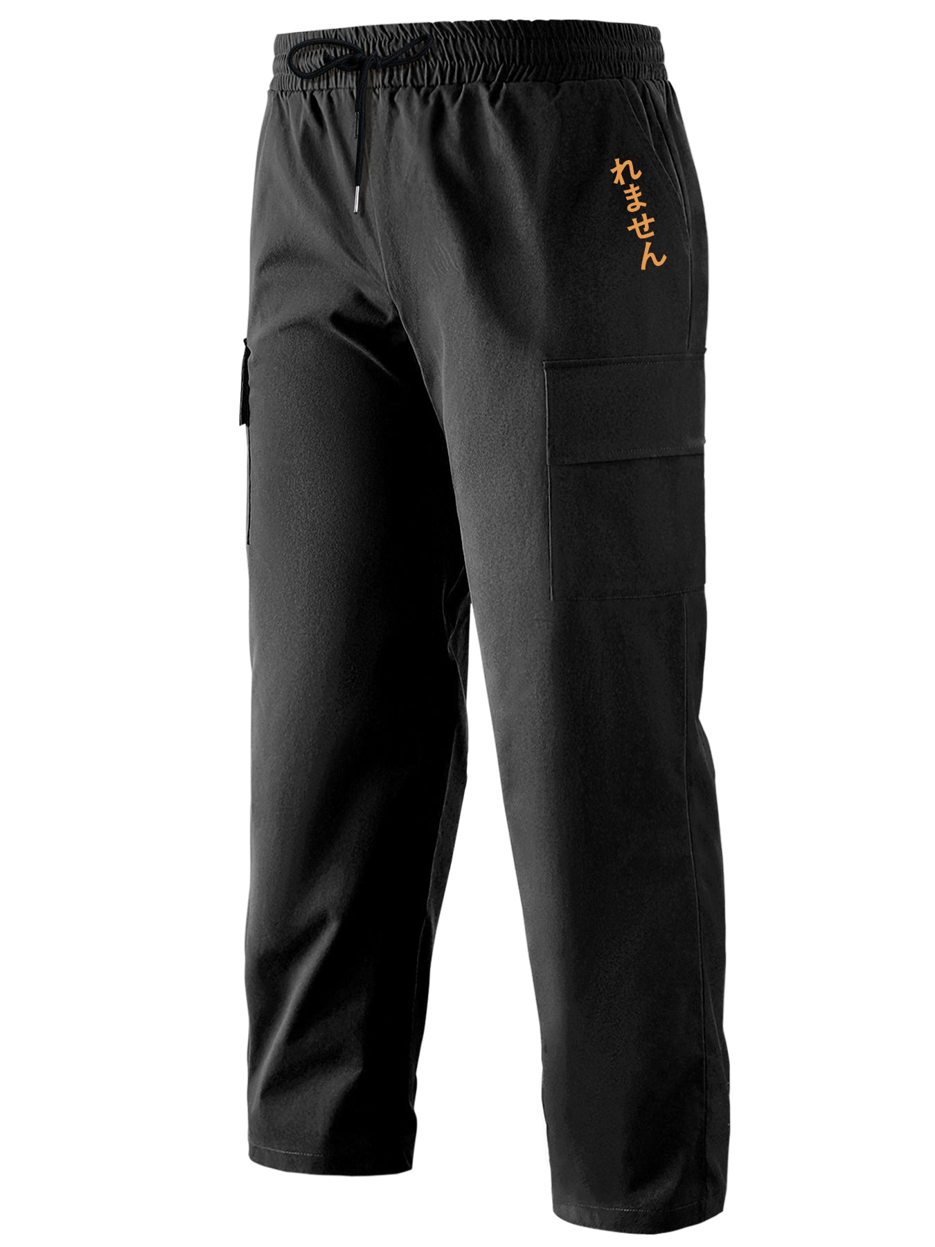 Classic Cargo Pants Men s Drawstring Loose Straight Leg