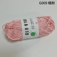 Polyester Chunky Yarn 2mm Glow In The Dark DIY Knitting Crocheting
