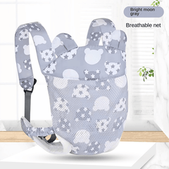 Infant Baby Hipseat Carrier Backpack Kangaroo Toddler Sling Wrap