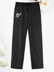 Flap Pockets Cargo Pants Men's Casual Drawstring Cargo Pants