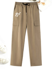 Flap Pockets Cargo Pants Men's Casual Drawstring Cargo Pants