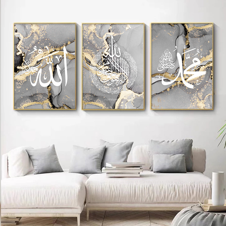 Abstract Golden Islamic Calligraphy Canvas Painting Wall Hanging Art