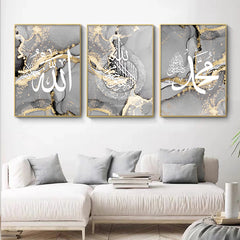 Abstract Golden Islamic Calligraphy Canvas Painting Wall Hanging Art
