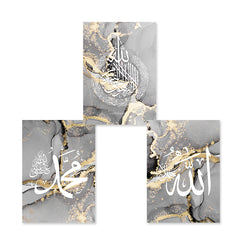 Abstract Golden Islamic Calligraphy Canvas Painting Wall Hanging Art
