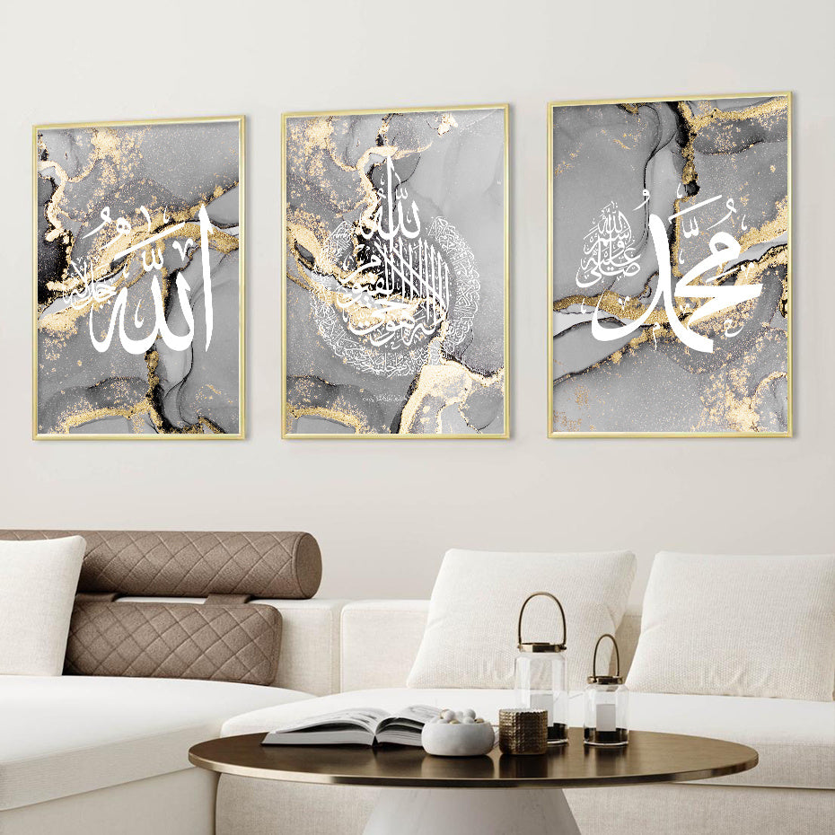 Abstract Golden Islamic Calligraphy Canvas Painting Wall Hanging Art