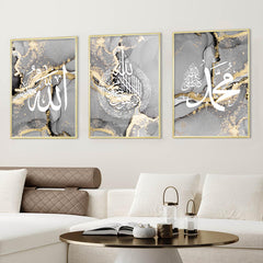 Abstract Golden Islamic Calligraphy Canvas Painting Wall Hanging Art