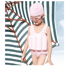 Kids Swim Hat with Sun Protection, Boys Girls Comfortable Elastic Ear Protection