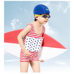Kids Swim Hat with Sun Protection, Boys Girls Comfortable Elastic Ear Protection