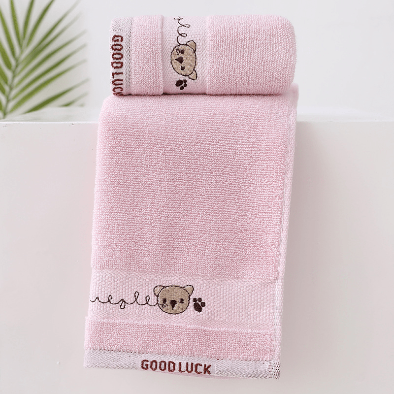 Cartoon Embroidered Small Face Towel Soft Skin-friendly Kids Towel