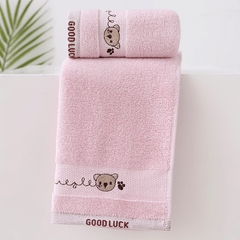 Cartoon Embroidered Small Face Towel Soft Skin-friendly Kids Towel