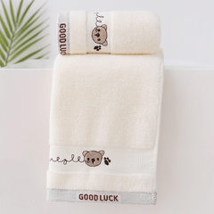 Cartoon Embroidered Small Face Towel Soft Skin-friendly Kids Towel