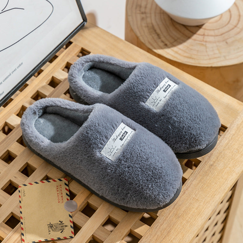 Men's Soft Plush Cozy House Slippers Anti-Skid Slip-On Shoes