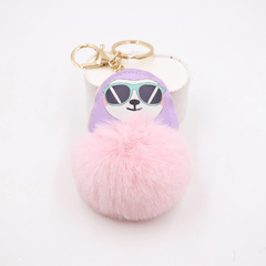 Pom Pom Pendant Car Key Pendant Plush Bag Charms