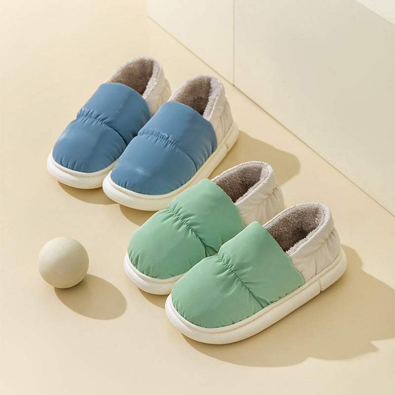 Men's Cozy Memory Foam House Slippers Anti-Skid Winter Shoes
