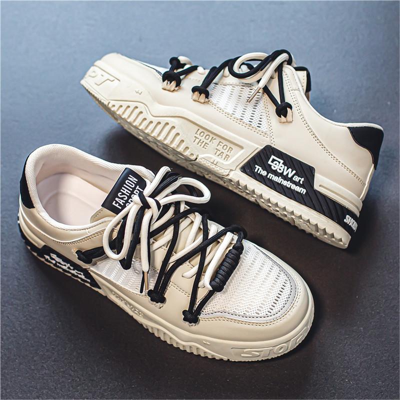Men's Slip On Mesh Sneakers Casual Walking Shoes