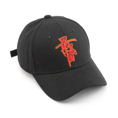 Chinese Style Embroidered Sunshade Baseball Cap for Outdoor Sports