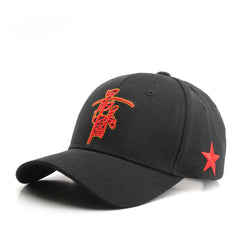 Chinese Style Embroidered Sunshade Baseball Cap for Outdoor Sports