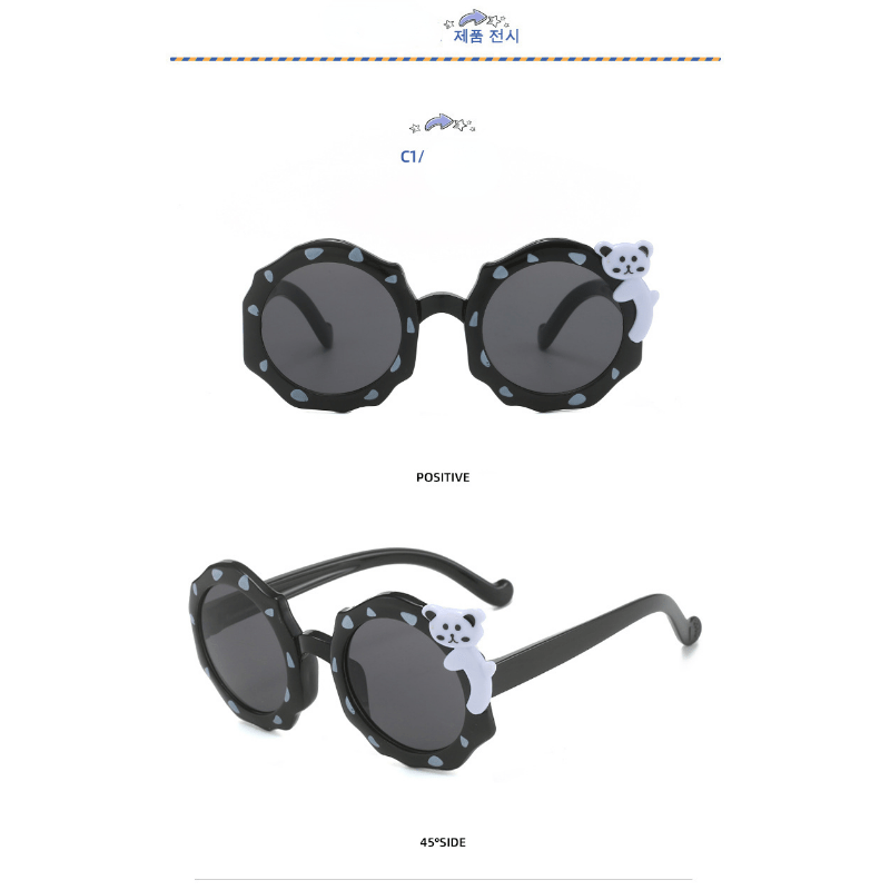Girl's Spotted Polygonal Sunglasses Baby Bear Glasses