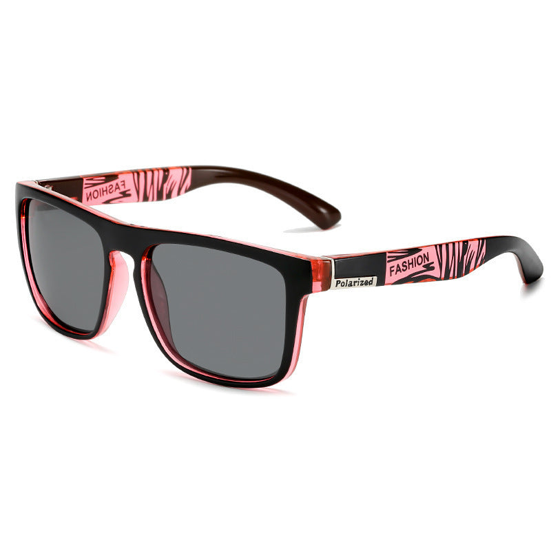 Men's Square Frame Polarized Fishing Sunglasses UV Protection