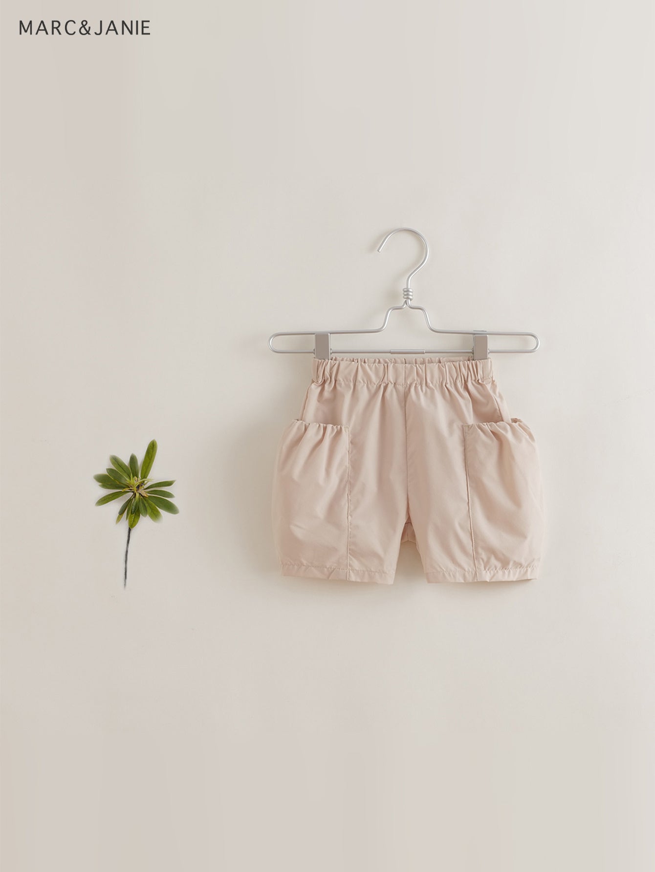 MARC&JANIE Girls Elastic Cargo Shorts for Vacation Summer Outfit