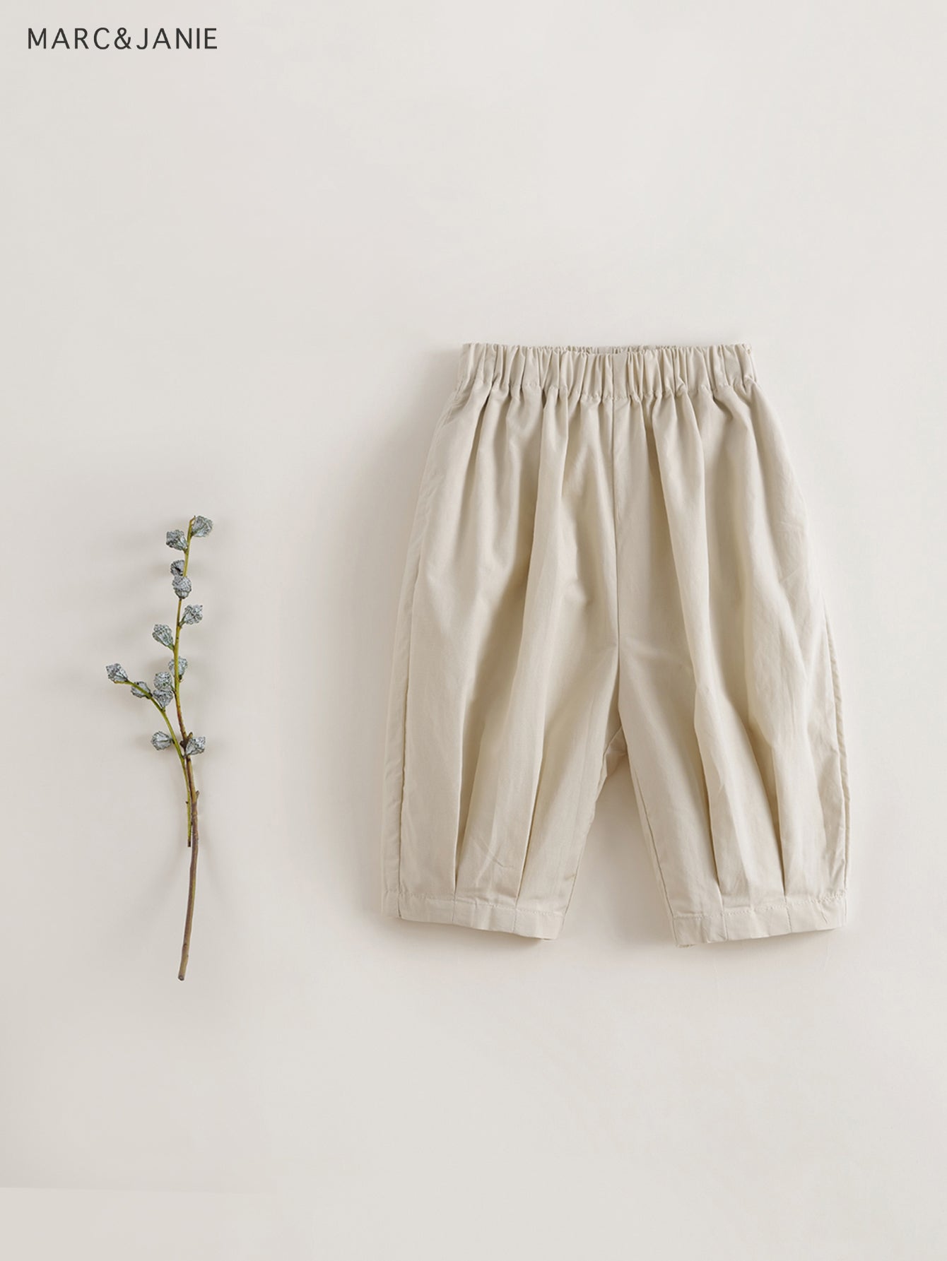 MARC&JANIE Girls Ruched Joggers Pants