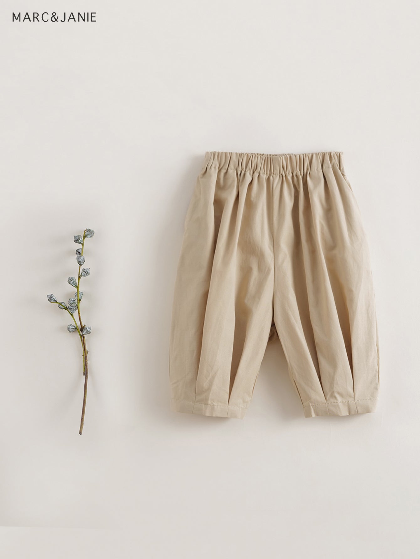 MARC&JANIE Girls Ruched Joggers Pants