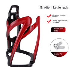 Colorful Gradient Bike Water Cup Holder Outdoor Cycling Equipment