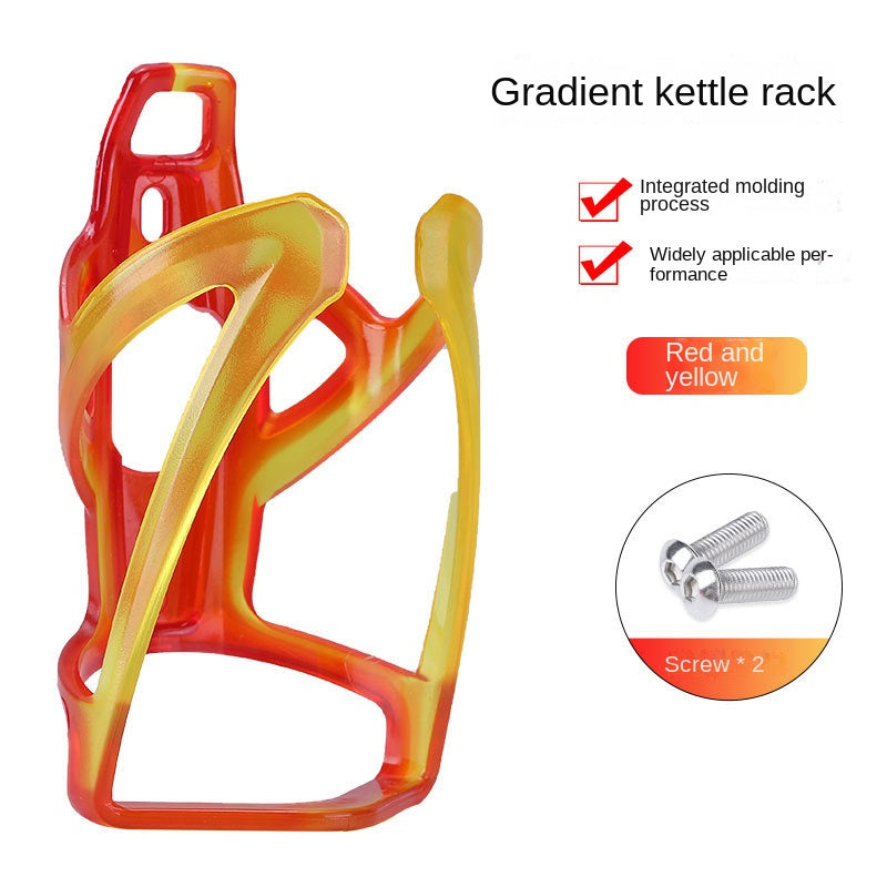 Colorful Gradient Bike Water Cup Holder Outdoor Cycling Equipment