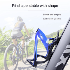 Colorful Gradient Bike Water Cup Holder Outdoor Cycling Equipment