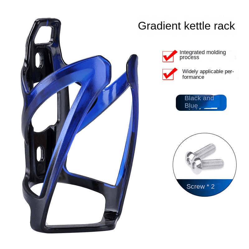 Colorful Gradient Bike Water Cup Holder Outdoor Cycling Equipment