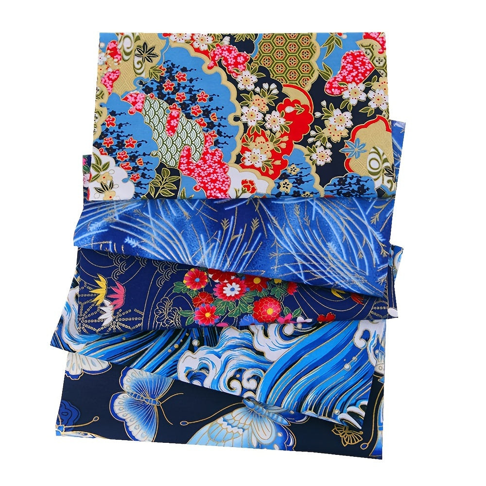 Japanese Style Fabric Bundle Squares Patchwork 24x19 Inch