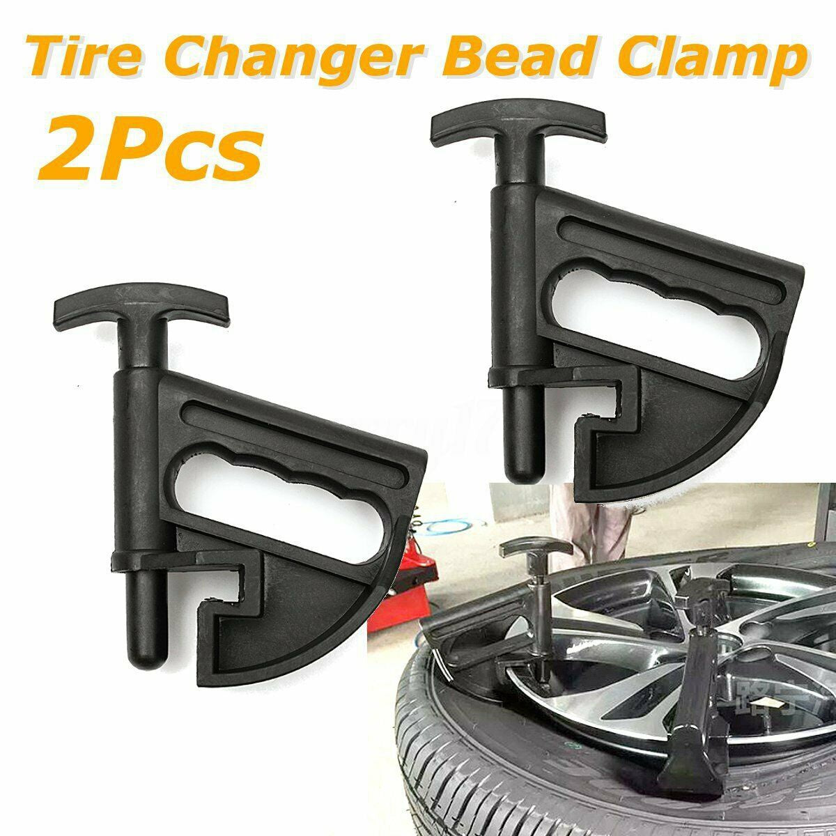 2pcs Auto Tire Changer Clamp Parts Bead Rim Clamp Drop Center Tool