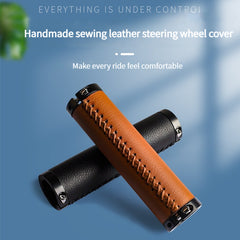 Universal Bike Handle Cover PU Solid Bicycle Handle Grip