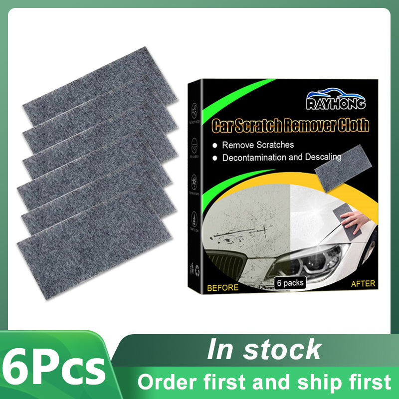 Nano Sparkle Anti Scratch Cloth For Car Universal Metal Surface