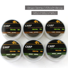 20m 787 4inch Carp Fishing Line Soft Hook Link 8 strand Braided Line