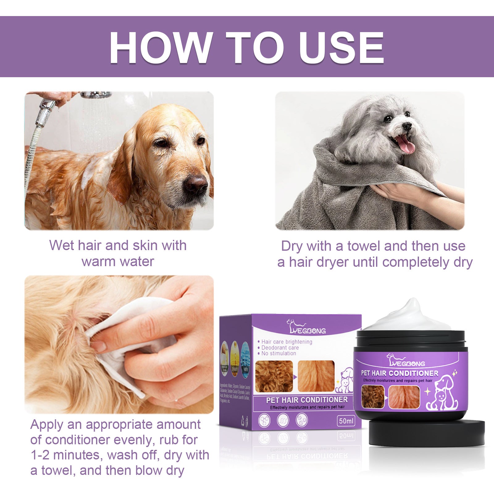 Pet Hair Conditioner Cream Fluffy Dog Cat Beauty Care