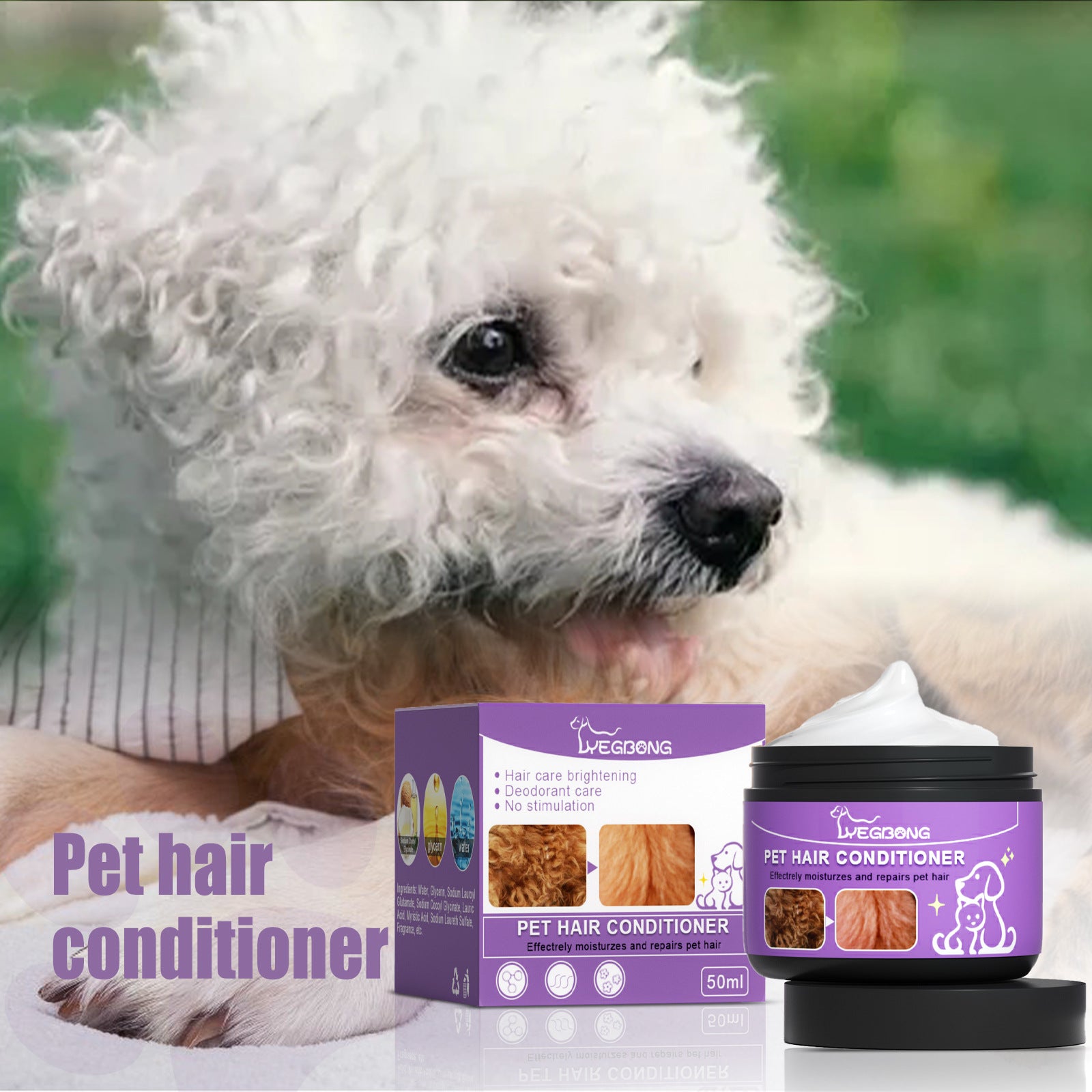 Pet Hair Conditioner Cream Fluffy Dog Cat Beauty Care