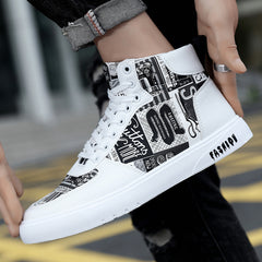 Men's Lace up Patchwork Sneakers Casual PU Leather Walking Shoes