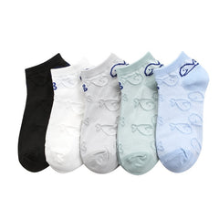 5 Pairs Comfy Textured Ankle Socks Solid Ankle Sock Pack Women's Stockings