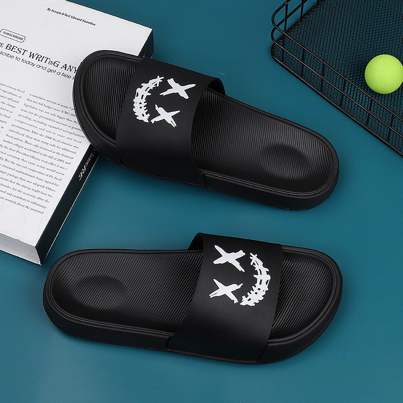 Men's Smile Print Slides Casual Non Slip Slippers